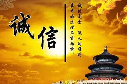多人追讨债务或触犯法律